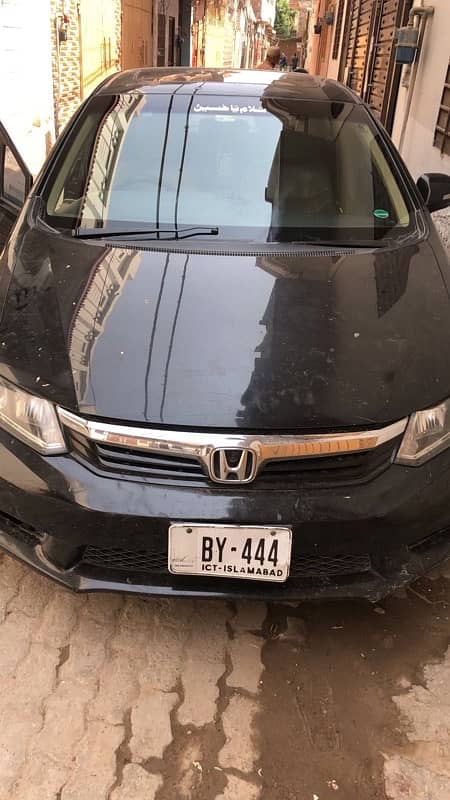 Honda Civic VTi Oriel Prosmatec 2014 0