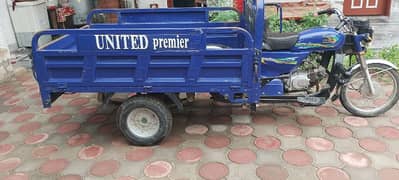 Loader Rickshaw shafat 100CC