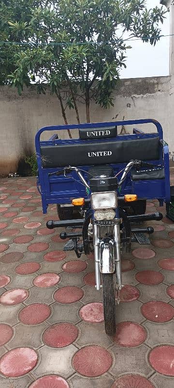 Loader Rickshaw shafat 100CC 1