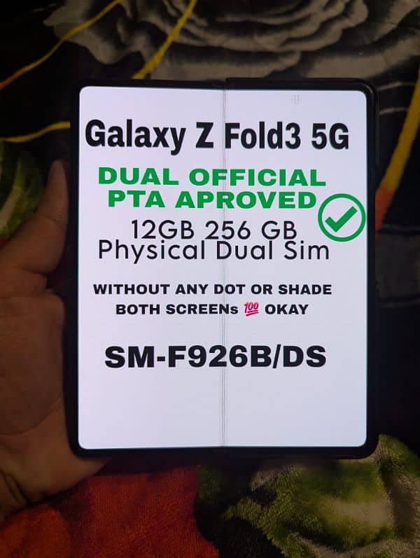 Samsung Z Fold 3 Dual sim Official PTA 1