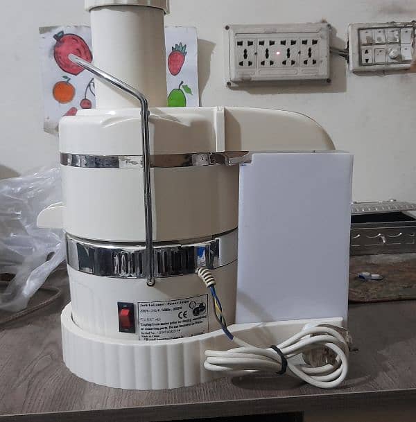 gajar Juicer | juicer machine | fruit juicer 2