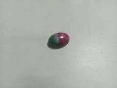 Stone in PTI flag color