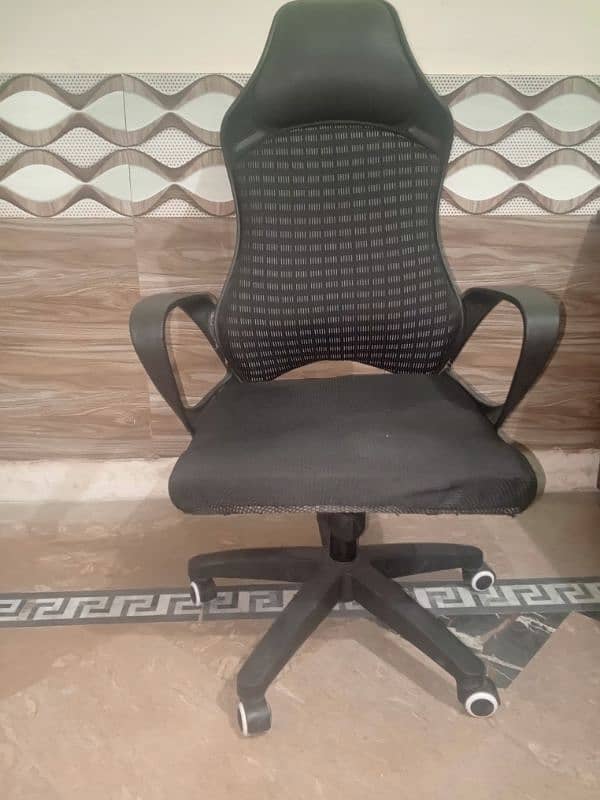 office chair 2