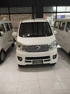 Changan