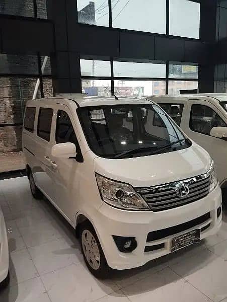 Changan Karvaan  | Plus  1.2   | 2024 Model 2