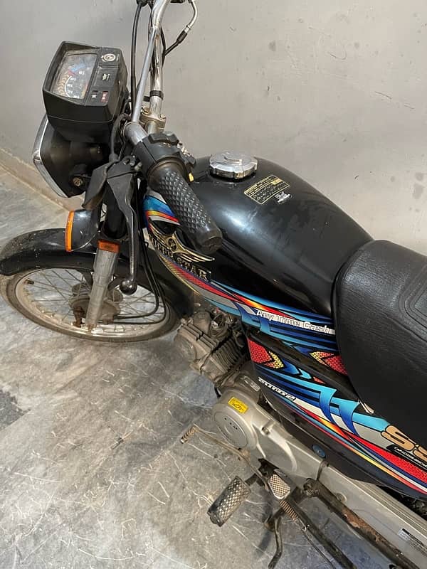 Super Star 70cc 2024 model 1