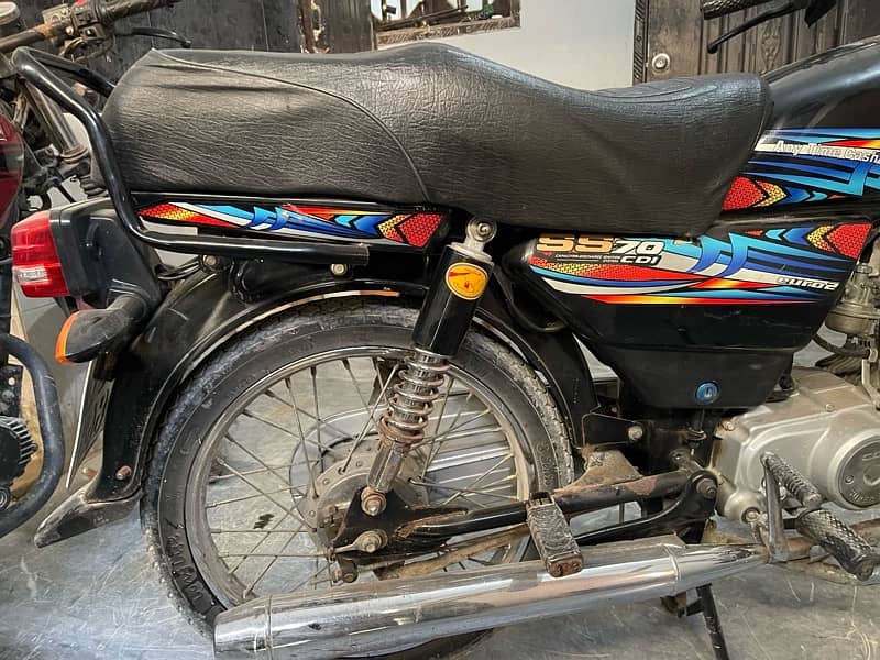 Super Star 70cc 2024 model 5