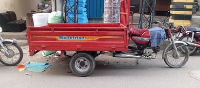 United Lauder Rikshaw 2021 model 10by10 body bohat acha rikshaw ha