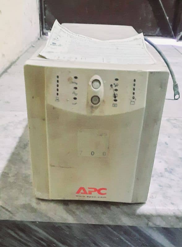 apc upc 0