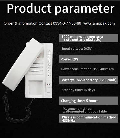 New Wireless intercom Walkie talkie inter phone 24-Hour Free calling 5