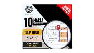 10 Marla Open Form Plot For Sale In Bahria Town Lahore.