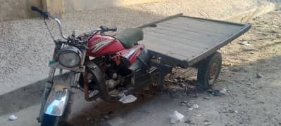 Raksha loader 15 CC