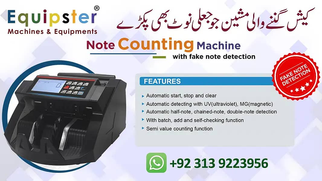 Cash Counting Machine with high accuracy of Fake Note Detection 9