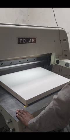 Polar Automatic Paper Cutting Machine