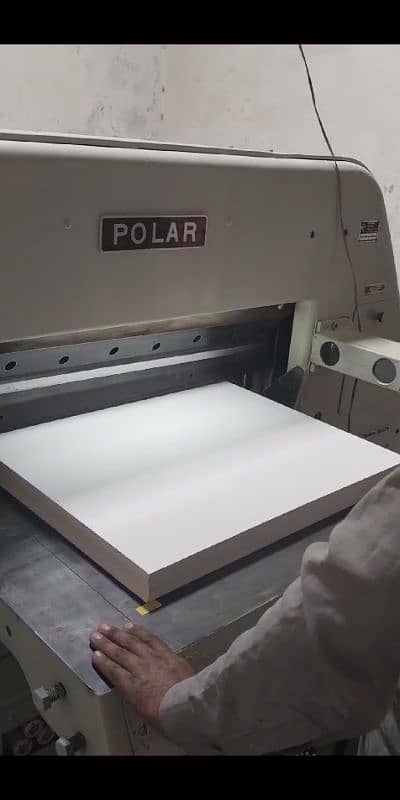 Polar Automatic Paper Cutting Machine 0