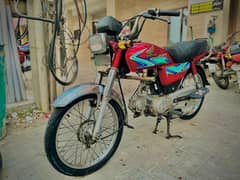 HONDA CD 70 2018 MODEL