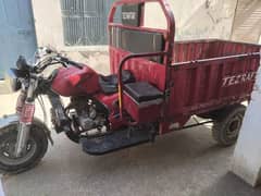 taz raftar 150cc model 2021