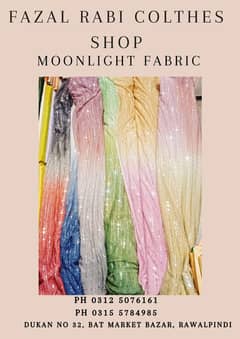 *Moon Light Fabric|3 Piece Suit | Wedding Formal | Demanding Article*