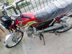 Honda 70 cc bike for sale complete documents biometric available