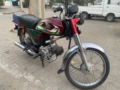 Honda 70cc