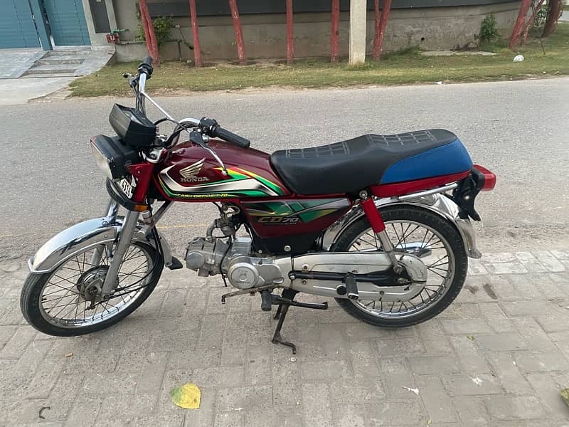 Honda 70cc 6