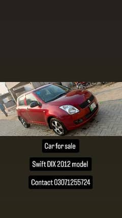 Suzuki Swift 2012