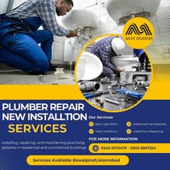 Plumber service available repair in Islamabad