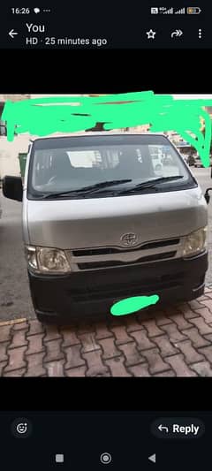 Toyota Hiace 2013