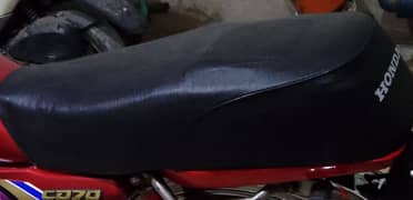 honda CD 70 2010 modle ki seat