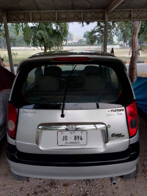 Hyundai Santro Executive 1