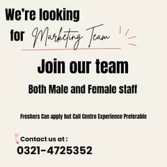 Required Male And Fe-Male Staff For Office Job