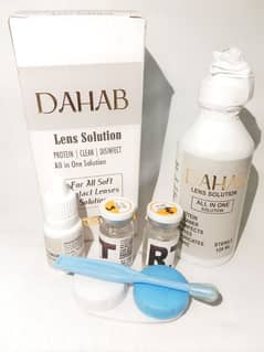 Dahab Contact Lenses Multi color eye lenses.