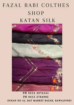 *Katan Silk | 3 Piece Suit | Wedding Formal | Demanding Article*