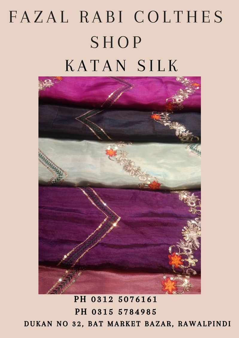 *Katan Silk | 3 Piece Suit | Wedding Formal | Demanding Article* 0