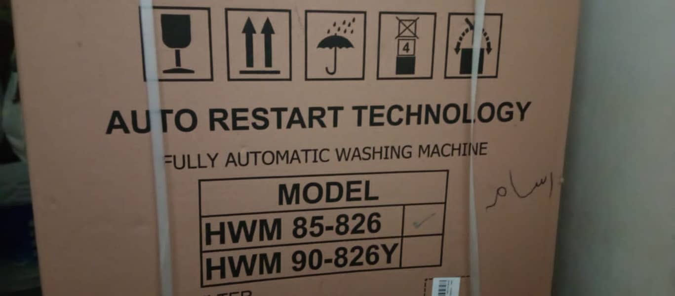 Haier Box Pack Automatic Washing machine 85-826 1