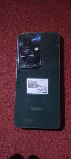 oppo