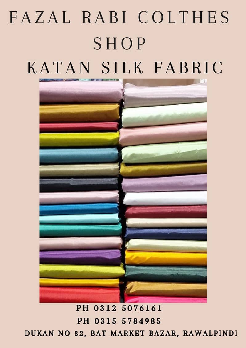 KATAN SILK FABRIC | 3 Piece Suit | Wedding Formal | Demanding Article 0