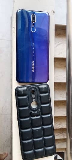 oppo