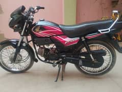 Sell or Exchange My Honda prider