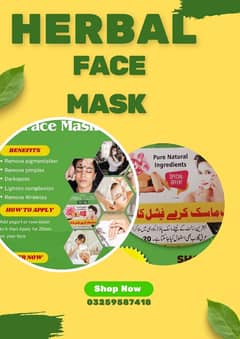 One pack Rs 200,but I give offer buy 5 pack of mask in only 800 Rs.