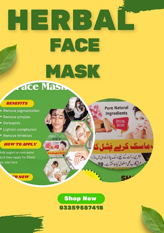 One pack Rs 200,but I give offer buy 5 pack of mask in only 800 Rs. 0