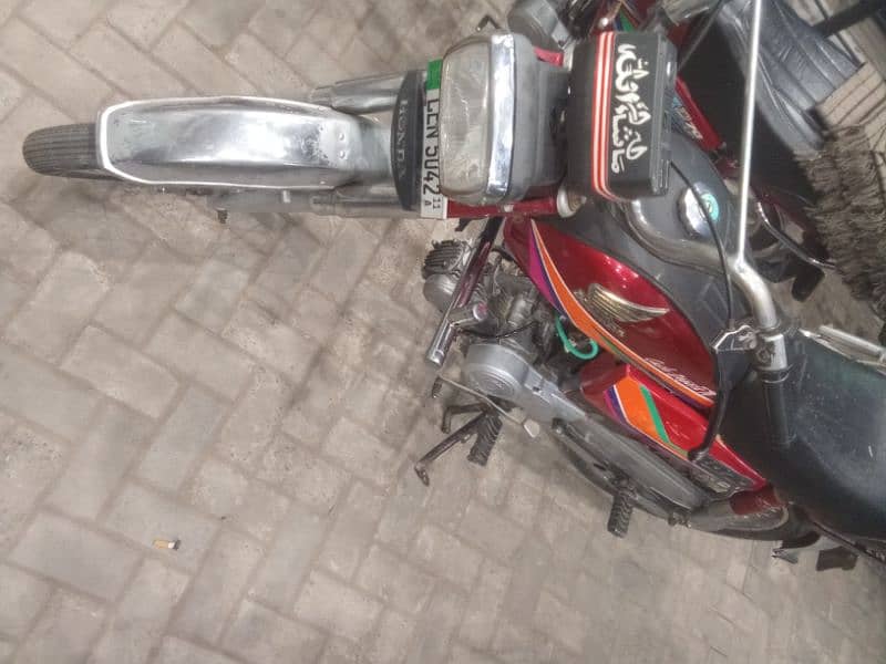 Honda CD 70 2011 sale or exchange any bike 2