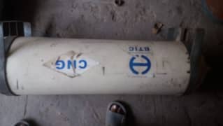 CNG CYLINDER