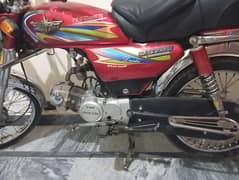 Union Star Motorcycle 2018 Model for Sale