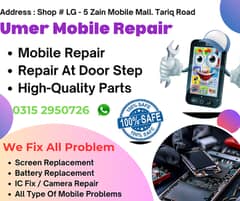 Mobile Repair | All Type Of Mobile Repair Service Avaliable