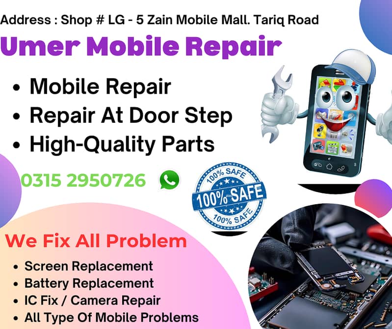 Mobile Repair | All Type Of Mobile Repair Service Avaliable 0