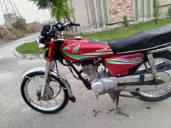 Honda 125 03184967390