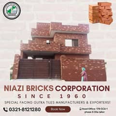 Gutka Tiles | Red bricks | Clay tiles | Mosaic Tiles in Pakistan