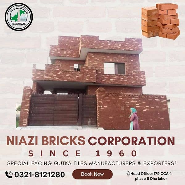 Gutka Tiles | Red bricks | Clay tiles | Mosaic Tiles in Pakistan 0