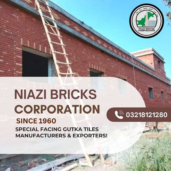 Gutka Tiles | Red bricks | Clay tiles | Mosaic Tiles in Pakistan 4